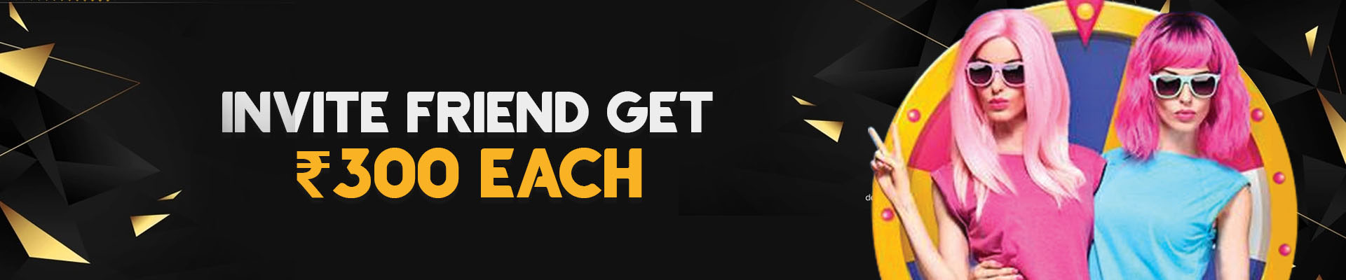 Promotion-banner